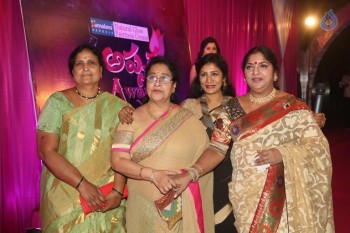 Celebrities at Apsara Awards 2016 - 104 of 105