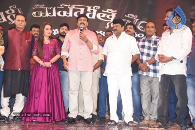 Celebrities at Cine Mahotsavam Event - 25 of 59