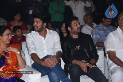 Celebrities at Cine Mahotsavam Event - 34 of 59