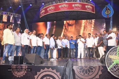 Celebrities at Cine Mahotsavam Event - 46 of 59