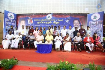 Celebrities at Cinema Journalist Association Function - 25 of 57