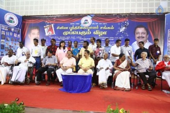 Celebrities at Cinema Journalist Association Function - 27 of 57