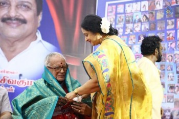 Celebrities at Cinema Journalist Association Function - 38 of 57