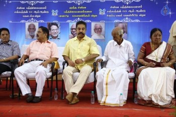 Celebrities at Cinema Journalist Association Function - 40 of 57