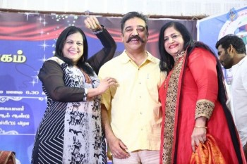 Celebrities at Cinema Journalist Association Function - 22 of 57