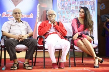 Celebrities at Cinema Journalist Association Function - 38 of 57