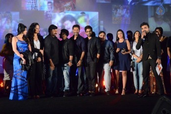 Celebrities at Devi Sri Prasad Live Show 2 - 67 of 76