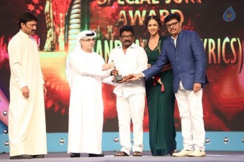 Celebrities at Gama Awards 2015 - 15 of 72