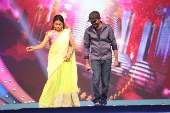 Celebrities at Gama Awards 2015 - 21 of 72