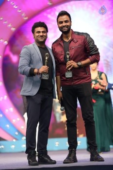 Celebrities at Gama Awards 2015 - 39 of 72
