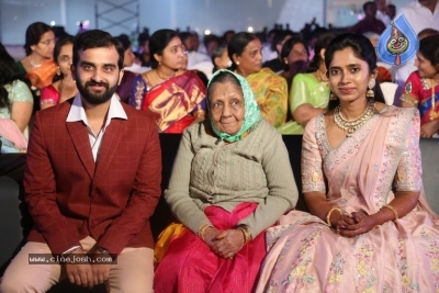Celebrities at Harshit Reddy Wedding Reception - 32 of 65