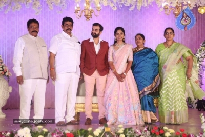 Celebrities at Harshit Reddy Wedding Reception - 33 of 65