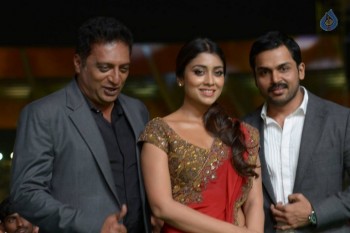 Celebrities at IIFA Utsavam Awards 2016 - 14 of 101