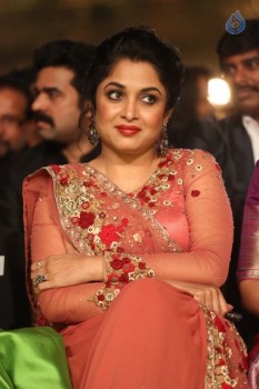 Celebrities at IIFA Utsavam Awards 2016 - 69 of 101