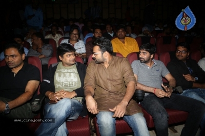 Celebrities at Jawaan Movie Premier Show - 26 of 35