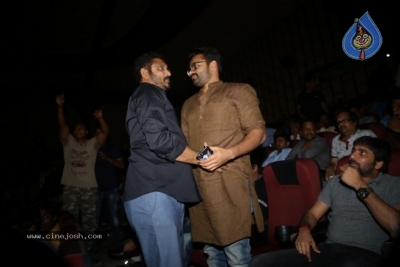 Celebrities at Jawaan Movie Premier Show - 34 of 35