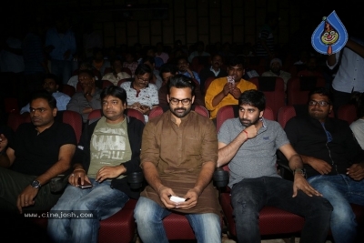 Celebrities at Jawaan Movie Premier Show - 35 of 35