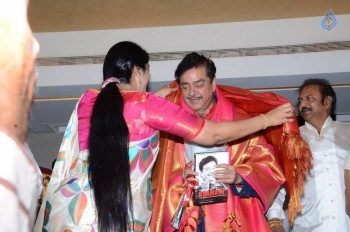 Celebrities at Khamosh Book Launch - 19 of 107
