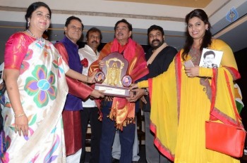 Celebrities at Khamosh Book Launch - 58 of 107