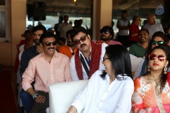 Celebrities at Lebara Natchathira Cricket Match Photos - 42 of 43