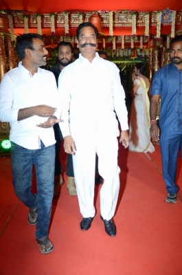 Celebrities at Sana Yadi Reddy Son Nikhilesh Reddy Wedding Event - 31 of 62