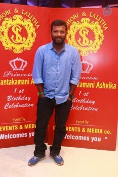 Celebrities at Syamantakamani Ashvika Birthday - 6 of 84