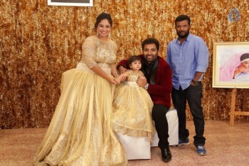 Celebrities at Syamantakamani Ashvika Birthday - 20 of 84