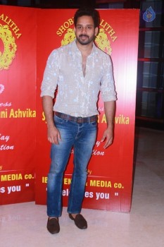 Celebrities at Syamantakamani Ashvika Birthday - 74 of 84
