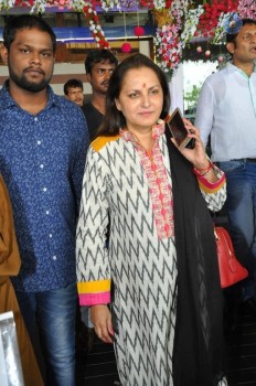Celebrities at Vizag Airport - 5 of 42