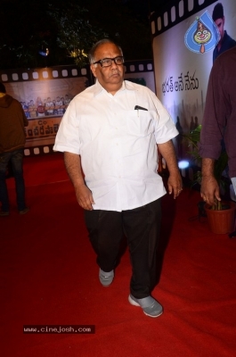 Celebrities at Zee Cine Awards 2018 Photos - 10 of 58