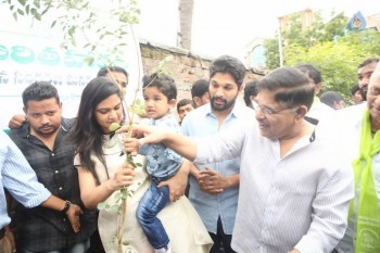 Celebrities Participates in Haritha Haram Program - 82 of 100