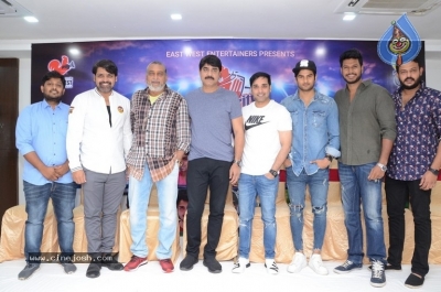 Celebrity Cricket Carnival Press Meet - 2 of 21