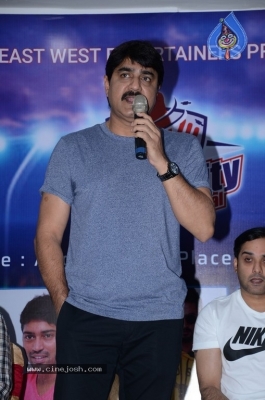 Celebrity Cricket Carnival Press Meet - 11 of 21