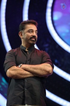 Celebs at 62nd Filmfare Awards South Photos - 50 of 140
