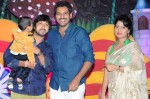 Celebs at Actor Ajay Son 1st Bday Event - 34 of 232
