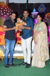 Celebs at Actor Ajay Son 1st Bday Event - 37 of 232