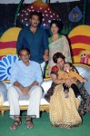 Celebs at Actor Ajay Son 1st Bday Event - 53 of 232