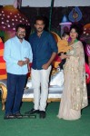 Celebs at Actor Ajay Son 1st Bday Event - 61 of 232