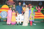 Celebs at Actor Ajay Son 1st Bday Event - 76 of 232
