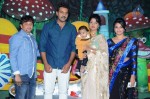Celebs at Actor Ajay Son 1st Bday Event - 98 of 232