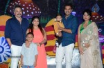 Celebs at Actor Ajay Son 1st Bday Event - 117 of 232