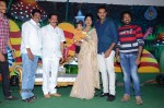 Celebs at Actor Ajay Son 1st Bday Event - 141 of 232