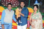 Celebs at Actor Ajay Son 1st Bday Event - 142 of 232