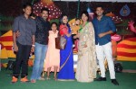 Celebs at Actor Ajay Son 1st Bday Event - 149 of 232