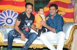 Celebs at Actor Ajay Son 1st Bday Event - 173 of 232