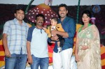 Celebs at Actor Ajay Son 1st Bday Event - 178 of 232