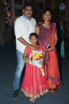 Celebs at Ali Brother Khayum Wedding Reception 03 - 49 of 165
