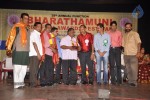 Celebs at Bharatamuni Awards - 73 of 250