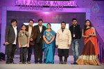 Celebs at Gama Awards 2013 - 27 of 321