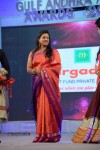 Celebs at Gama Awards 2013 - 31 of 321